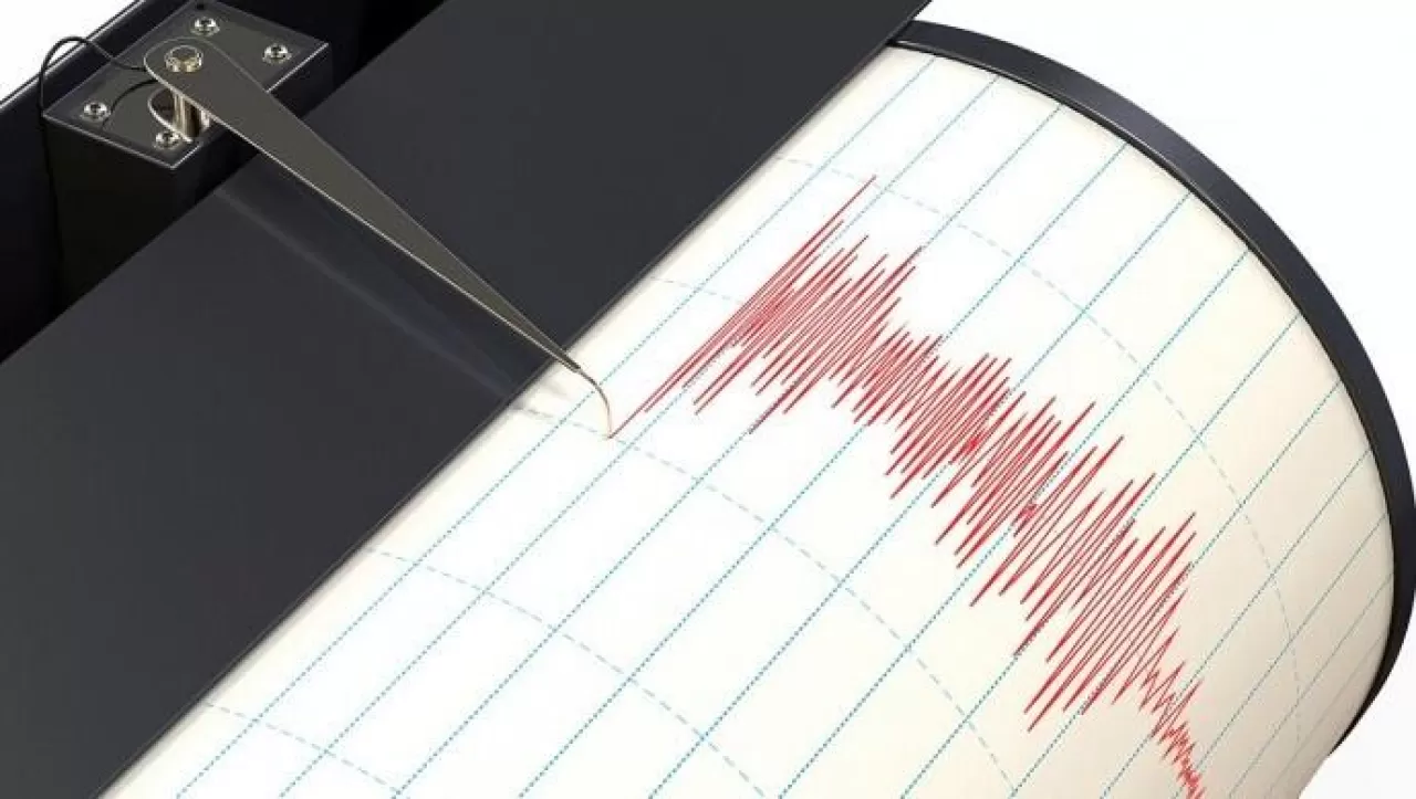 İstanbul'da 4.0 büyüklüğünde deprem meydana geldi, vatandaşlar endişeli