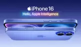 Apple’ın yapay zeka hamlesi iPhone 19’a ertelendi