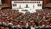 Memur olma koşulları değişiyor: İşte yeni yaş kuralı?