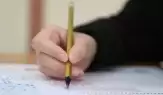 2025 DİB MBSTS sonuçları nerden ve nasıl öğrenilir?