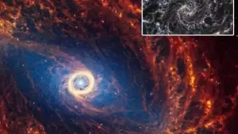 Astronomlar tarafından keşfedilen en uzak galaksi bulundu!