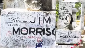 The Doors grubunun efsanevi solisti Jim Morrison’ın mermer büstü yıllar sonra bulundu
