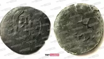 6. Yüzyıldan Kalma Türk Parası Gün Yüzüne Çıktı!