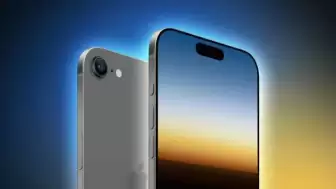 İphone 17, 6.3 İnçlik Bir Ekrana Sahip Olacak Mi?