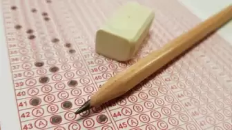 2026 MEB Ortak Sınav Takvimi Resmen Açıklandı