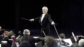 Prof. Dr. İhsan Doğramacı Vefatının 16. Yılında Özel Konserle Anılıyor