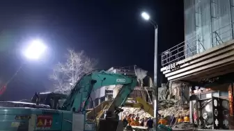 Heilongjiang eyaletinde faciayla sonuçlanan çökme