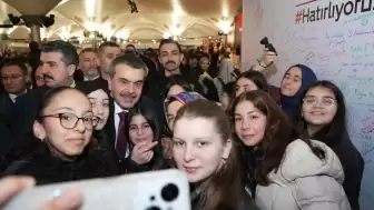 Öğretmen ve İdarecilere Yeni Görev: Ramazan Etkinlikleri e-Okul'a Kaydedilecek!