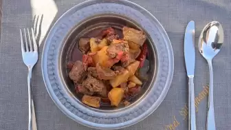 Gümüşhane’nin Bin Yıllık Lezzet Mirası: "Güdü Güveci" Coğrafi İşaretle Taçlanıyor