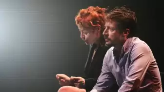 ENKA Sanat Sezonu İki Özel Oyunla Kapatıyor