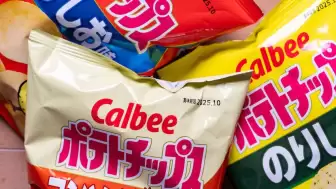 Küresel Enerji Krizinin Beklenmedik Sonucu: Japon Atıştırmalık Devi Calbee, Ham Madde Kıtlığı Nedeniyle Siyah-Beyaz Pakete Geçiyor