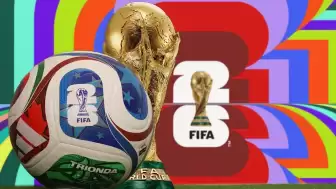 2026 FIFA Dünya Kupası’na bir ay kaldı