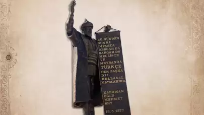 Türkçe'nin 748 Yıllık Tarihi
