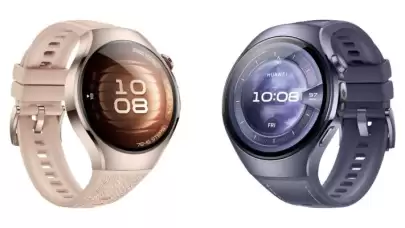 Huawei Watch 5 ‘in fiyatı ve özellikleri belli oldu!