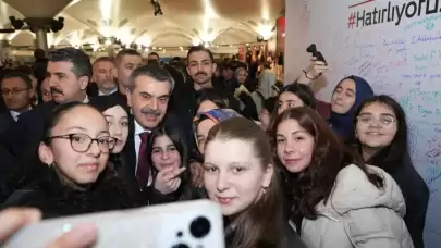 Öğretmen ve İdarecilere Yeni Görev: Ramazan Etkinlikleri e-Okul'a Kaydedilecek!