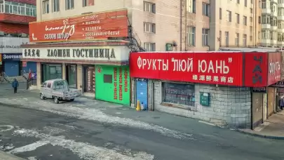 Sınır kentinde yeni ekonomik model: Ruble ile yuan rekabeti