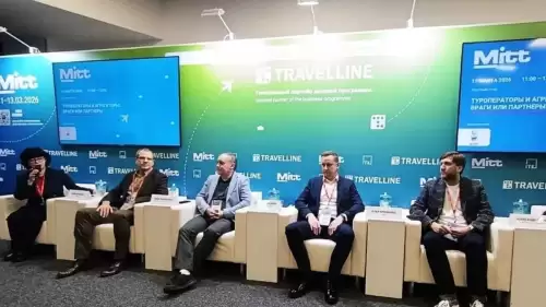 Turizmde Yeni Dönem! Geleceğin Stratejileri Masada