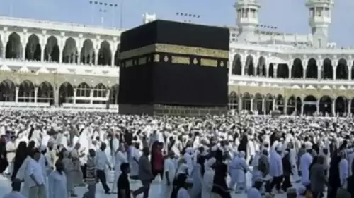 Sınav Değil, Maneviyat Ödülü! MEB ve Hayrat Vakfı İş Birliğiyle Dev Yarışma: Dereceye Giren Öğrenciler Kutsal Topraklara Gidiyor