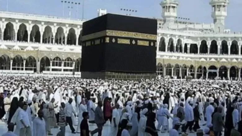 Sınav Değil, Maneviyat Ödülü! MEB ve Hayrat Vakfı İş Birliğiyle Dev Yarışma: Dereceye Giren Öğrenciler Kutsal Topraklara Gidiyor