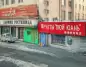 Sınır kentinde yeni ekonomik model: Ruble ile yuan rekabeti