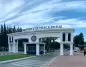 Ege Üniversitesi uluslararası sıralamalarda dikkat çekti