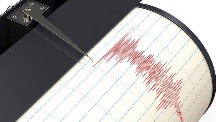 İstanbul'da 4.0 büyüklüğünde deprem meydana geldi, vatandaşlar endişeli