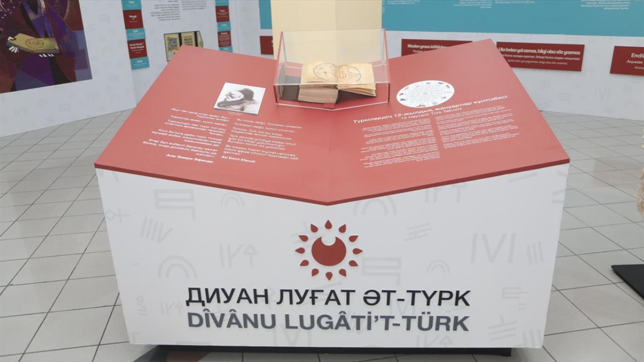 Divanu Lugati’t-Türk eserinin sergilendiği etkileyici sergi, Türkistan'da ziyaretçilerle buluşuyor.