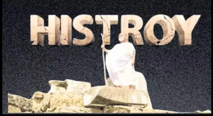 Çanakkale’deki Troya Müzesi, “HisTroy” sinema filminin gala gösterimine ev sahipliği yapacak