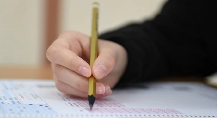 2025 DİB MBSTS sonuçları nerden ve nasıl öğrenilir?