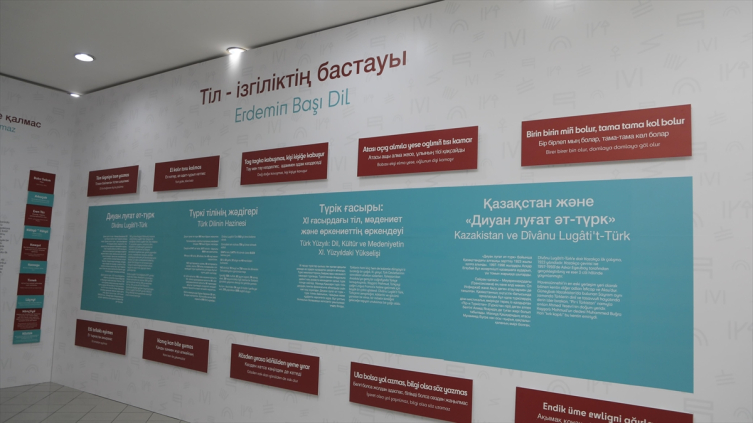Divanu Lugati’t-Türk sergisi Türkistan’da