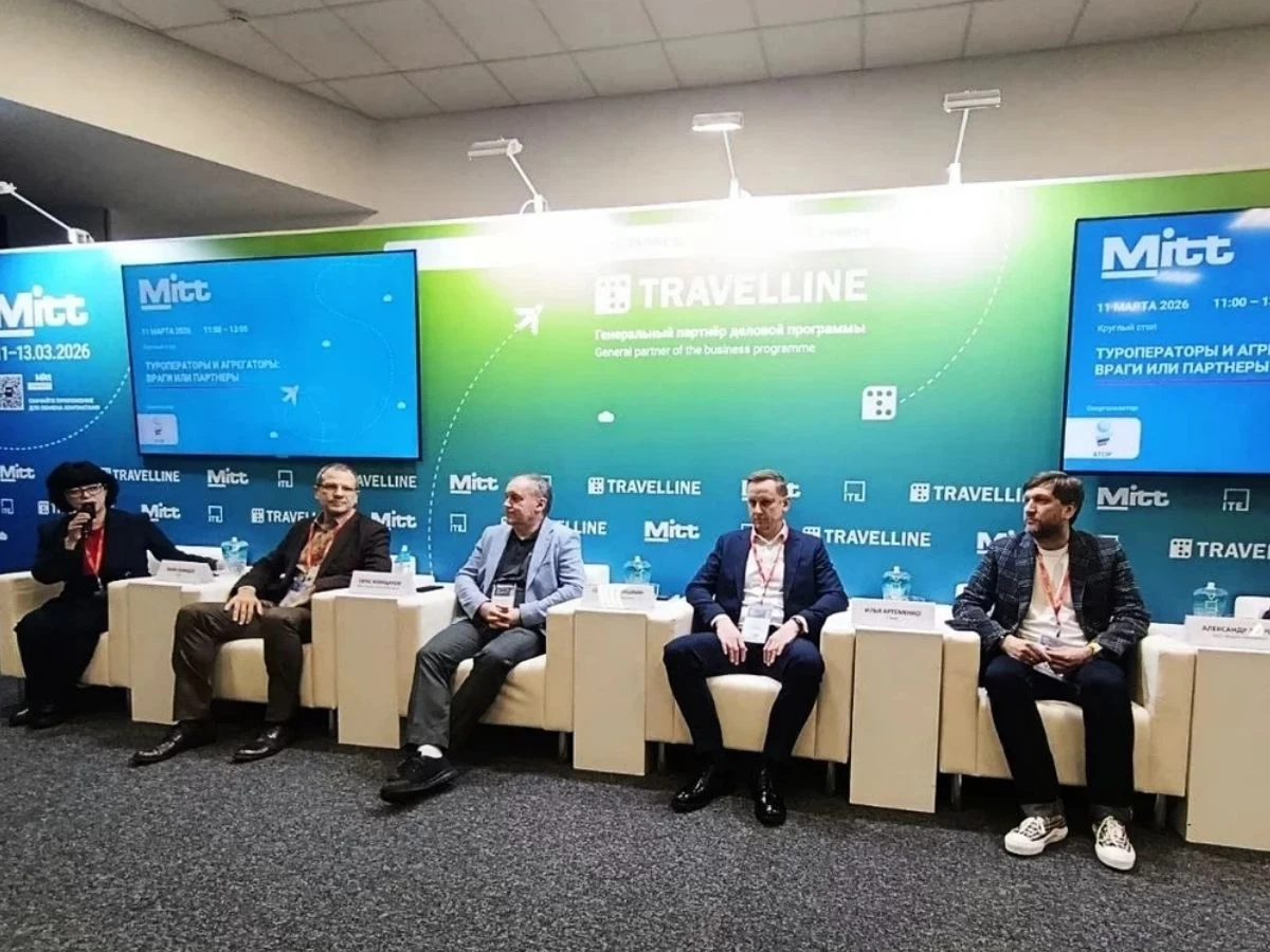 Turizmde Yeni Dönem! Geleceğin Stratejileri Masada