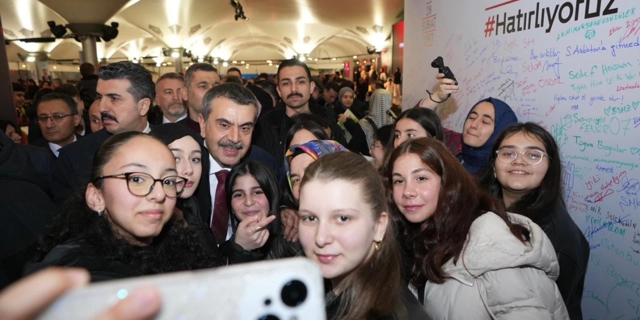 Öğretmen ve İdarecilere Yeni Görev: Ramazan Etkinlikleri e-Okul'a Kaydedilecek!